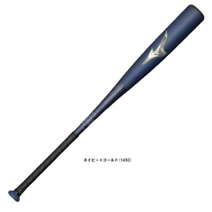 楽天市場】Marucci（マルーチ）！ 硬式金属バット 『マルッチ 硬式金属 