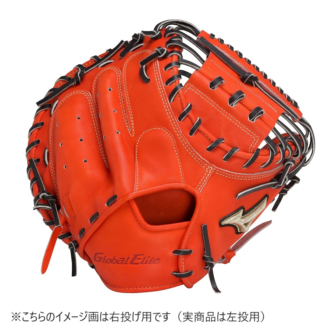 楽天市場】【Zeems(ジームス)】軟式キャーストミット (大型) ／左投用