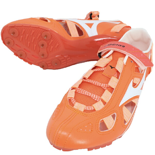 楽天市場】ミズノ MIZUNO メンズ レディース 陸上 スパイク クロノ