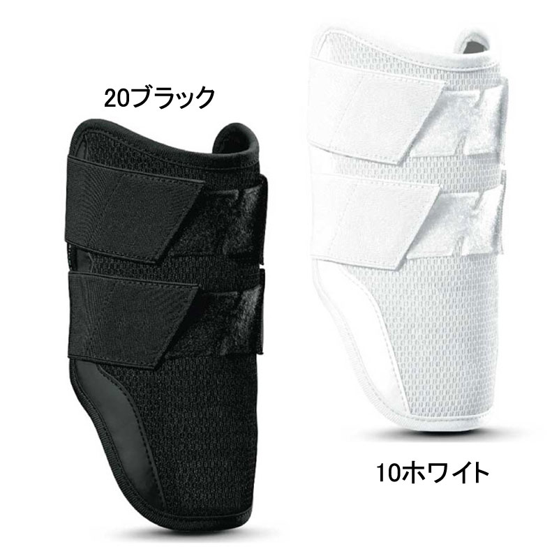 楽天市場】送料無料 EvoShield エボシールド ダブル ストラップ