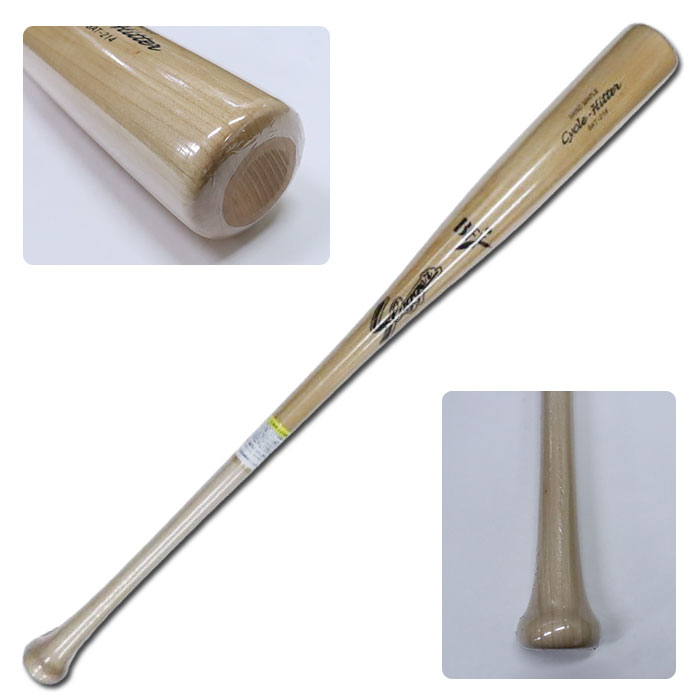 楽天市場】久保田スラッガー 限定 硬式木製バット Cycle-Hitter