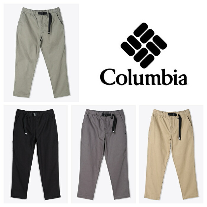 【貨物輸送無料】Columbia コロンビア ロマビスタパンツ メンズ アウトドアズボン下 細工物御召しもの テーパード レギュラー相応う デイリー 町若い者 普段使い走り 表どおり Loma Vista Pant PM0474