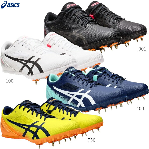 【送料無料】アシックス 陸上スパイク アンツーカー兼用 メンズ レディース ヒートスプリント 13 HEATSPRINT 13 1093A199 asics|オノヤスポーツ店