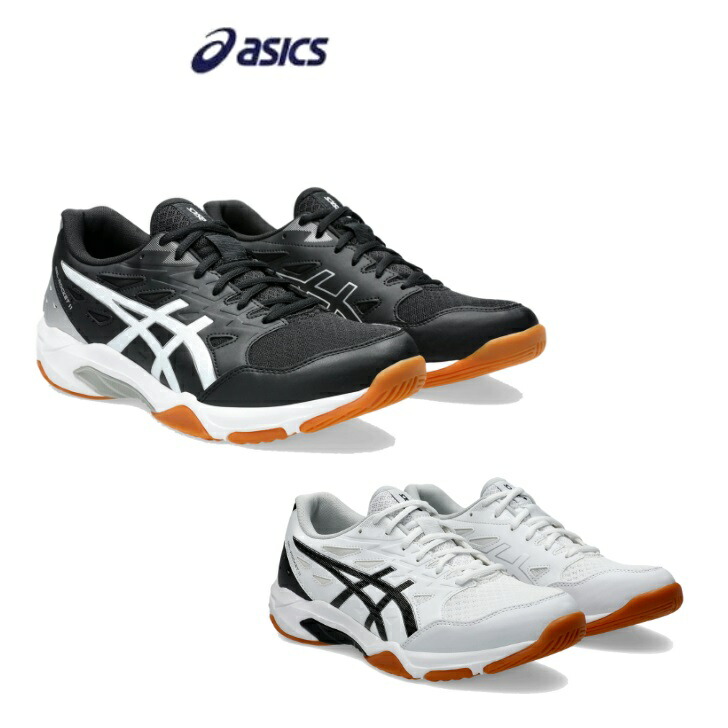 楽天市場】ASICS/GEL-ROCKET 11 WIDE/1073A066-002 : SportsBOX