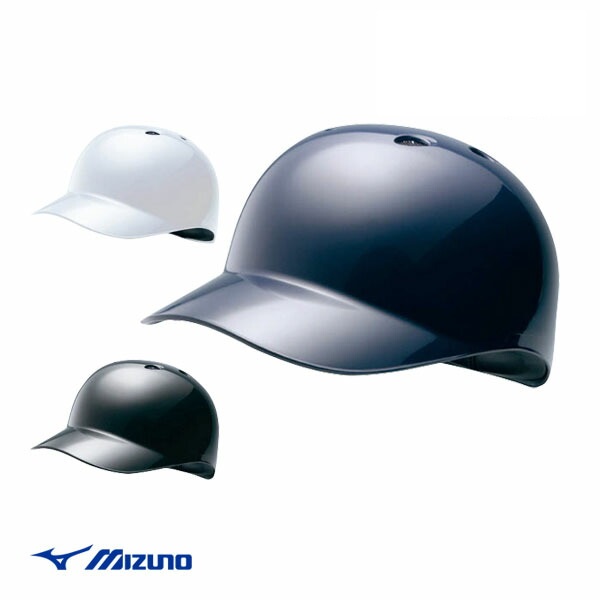 野球コーチャー用ヘルメット 野球コーチャー用ヘルメット