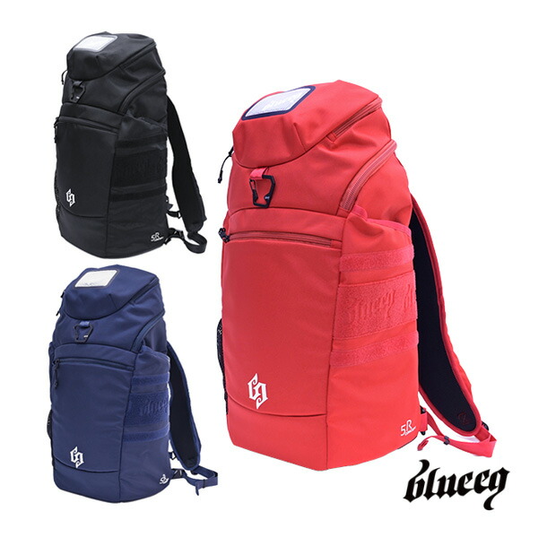 【送料無料】blueeq ブルイク ATHLETE 5R BBT バックパック バット2本収納可能 バッグ 約33L 野球 スポーツバッグ 合宿 チーム　BQB-00043　野球　バックパック　リュック　遠征　練習　移動　メーカーお取り寄せ商品