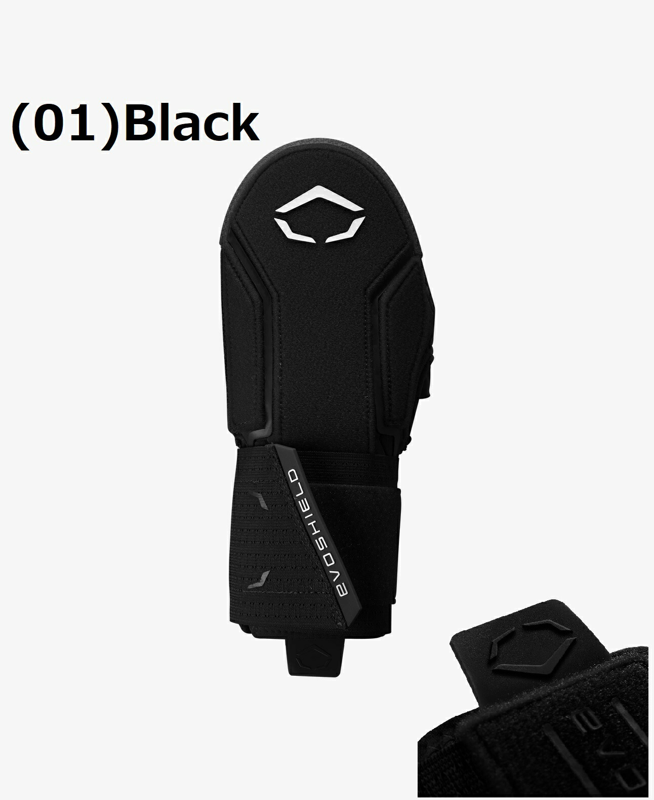 【貨物輸送無料】EVOSHIELD エボシールド 上滑りグローヴ WB57537 走塁用グローブ 働き掛ける兼用