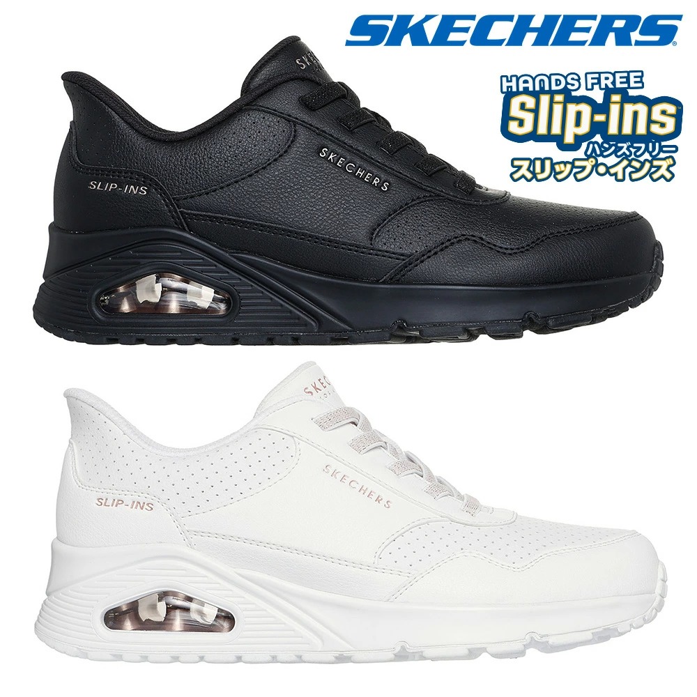 【送料無料】スケッチャーズ SKECHERS 177118W レディース靴 靴 シューズ 4E スニーカー ウォーキング ランニング シューズ スリップインズ ハンズフリー UNO - BANKSIA LUXE ストレッチ ローカットスニーカー 人気 ブランド ブラック