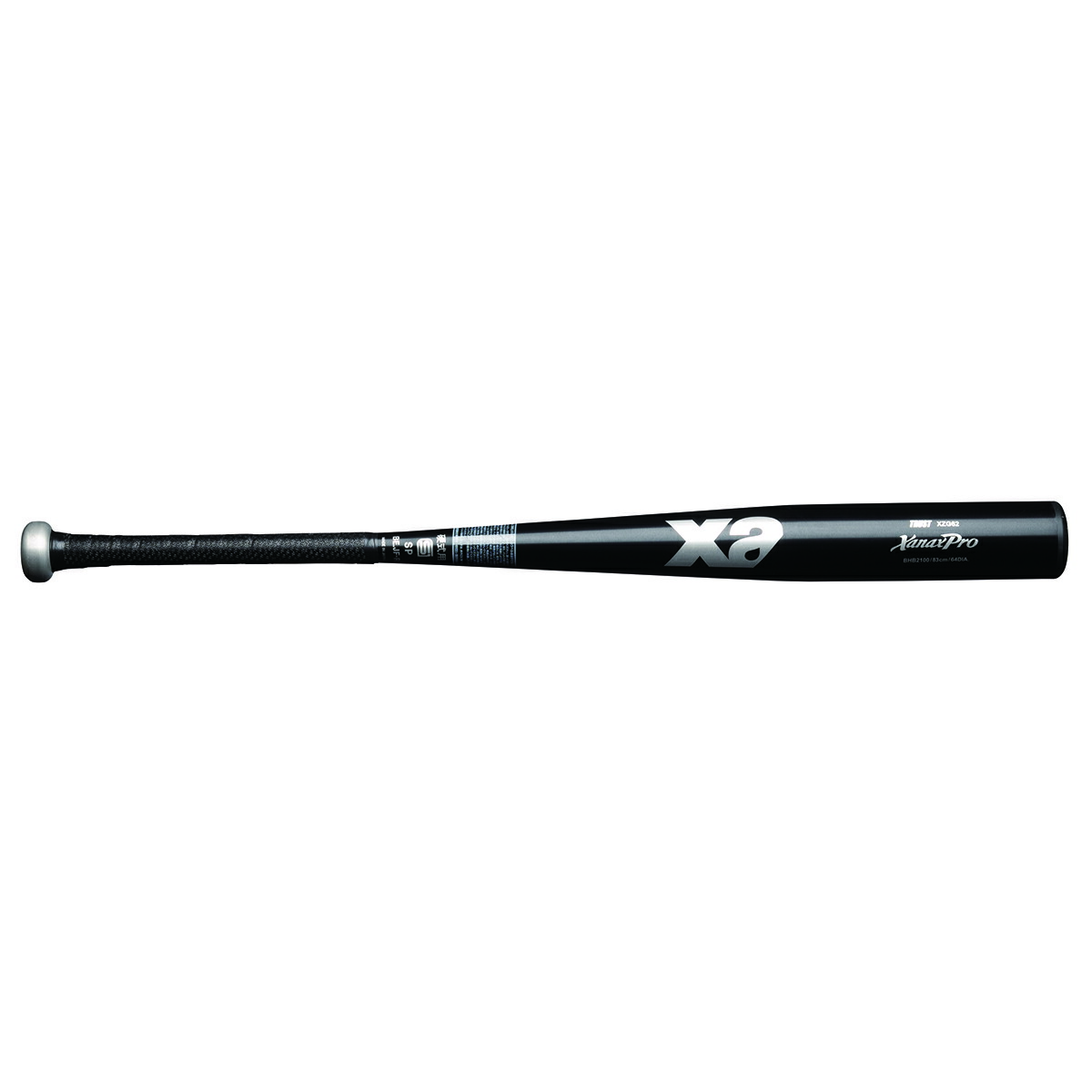 【送料無料】xanax ザナックス 硬式金属バット BHB2100 新基準対応モデル 84cm 930g平均 Φ64mm 超カウンターバランス (9090)ブラックブラック 超々ジュラルミン 29,304円