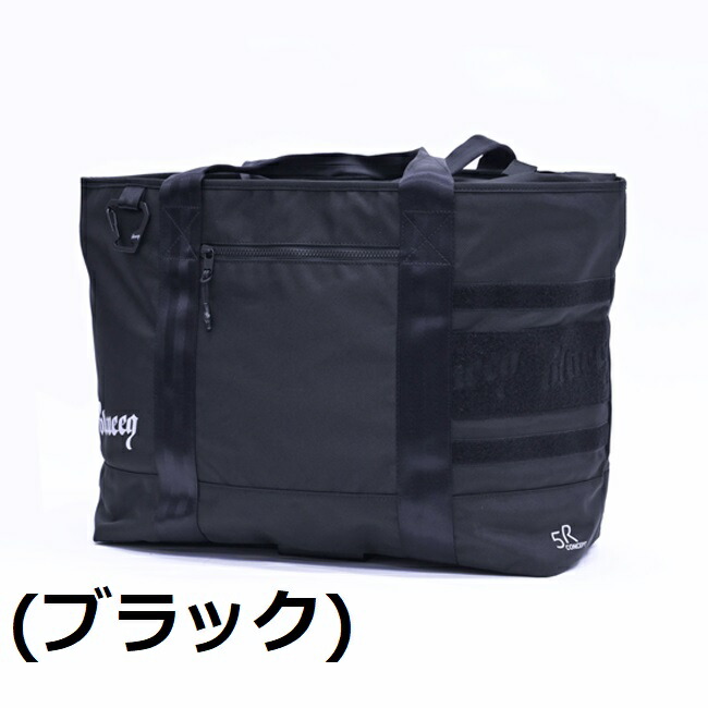 【貨物輸送無料】blueeq ブルイク 5R TOTE BAG 40 トートバッグ 40 黒いこと／米国海軍／赤いこと BQB-00057 (製造会社取り寄せ品)