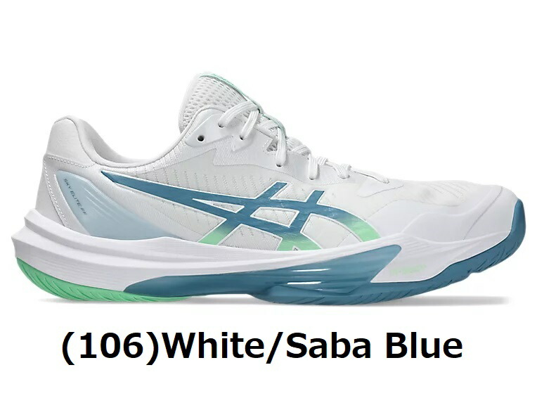 【送料無料】asics アシックス SKY ELITE FF MT 3 スカイエリート FF MT 3 1051A081 メンズ レディス バレーボール シューズ White/Saba Blue ホワイト/サバブルー