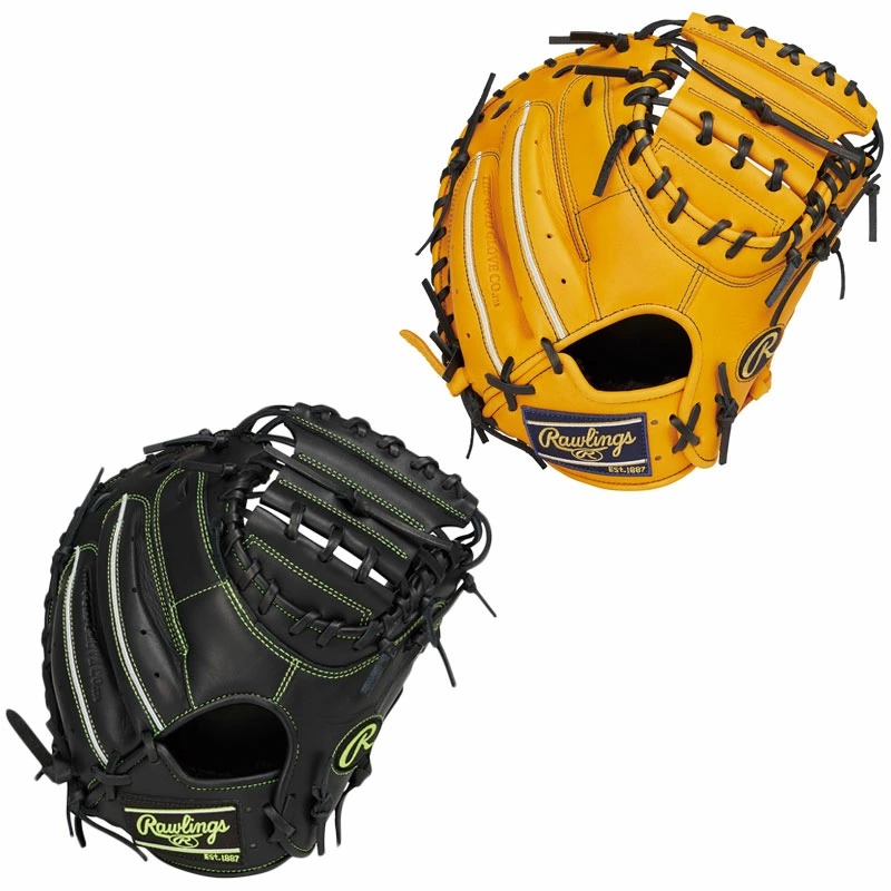 【貨物輸送無料】兄ちゃん軟式地球儀 ローリングス 捕手グローヴ HOH PRO EXCEL ELITE Wizard #02 Rawlings ベイスボール グローヴ お坊っちゃん 兄ちゃん用 赤ちゃん【兄ちゃん軟式キャッチャー用／大きさ31.0】GJ6HW2ZW