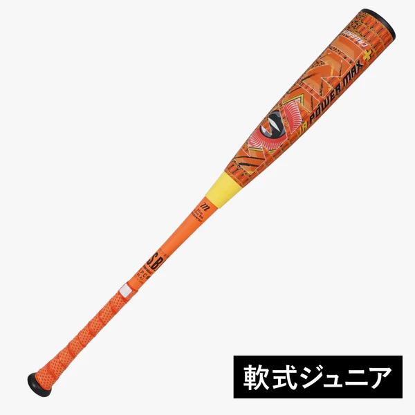 【送料無料】marucci マルッチ マルーチ WANI CRUSHER POWER MAX Jr.+ ワニクラッシャー パワーマックス ジュニアプラス MJJSBBWPMJP オレンジワニ ジュニア用 軟式バット トップバランス 82cm 約710g｜オノヤスポーツ店