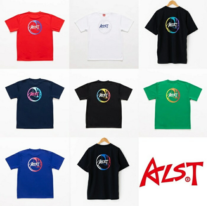 【楽天市場】【送料無料】アルスト メンズ レディス バレーボール 半袖Tシャツ BACK BALL GRADATION Tee バックボール ...