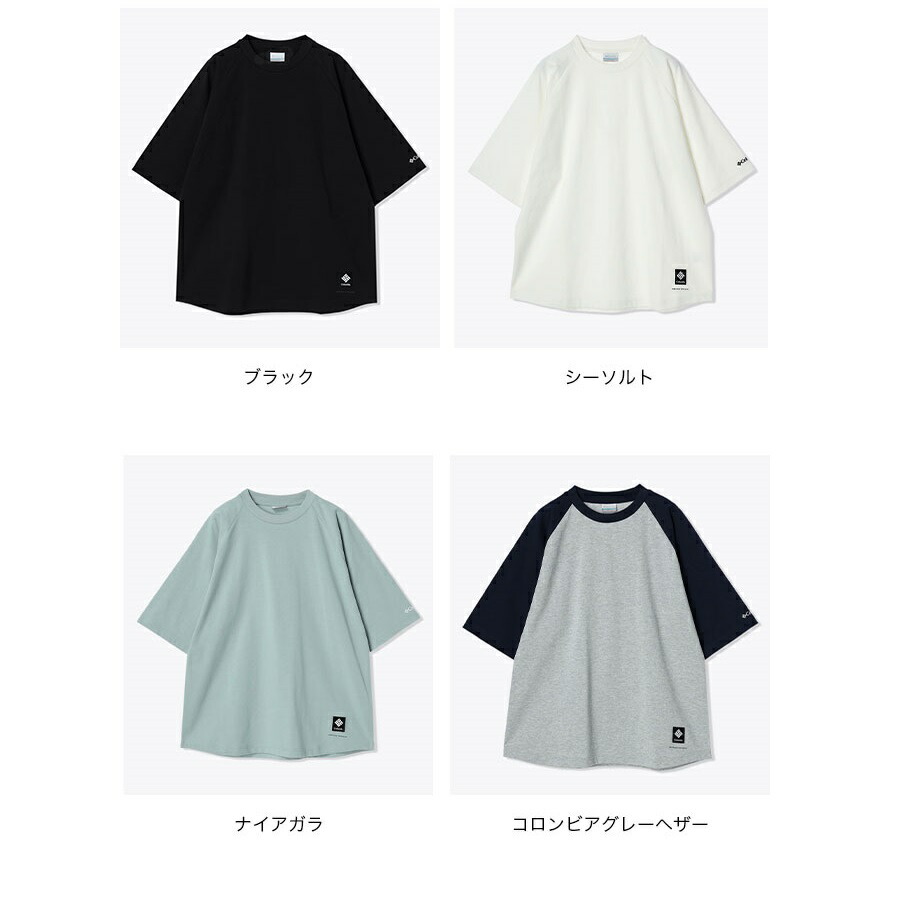 楽天市場】大谷翔平 田中将大 ヤンキース＆エンゼルス Tシャツ 半袖 Majestic(マジェスティック) メジャーリーグ ネイビー  MM08-TO-8010-NV : オノヤスポーツ楽天市場店