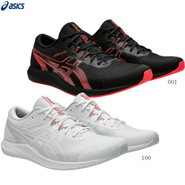 【送料無料】ASICS アシックス レーシングシューズ HYPER RACER ハイパーレーサー トラックレース対応 長距離 20mm以下 STANDARD 1093a233