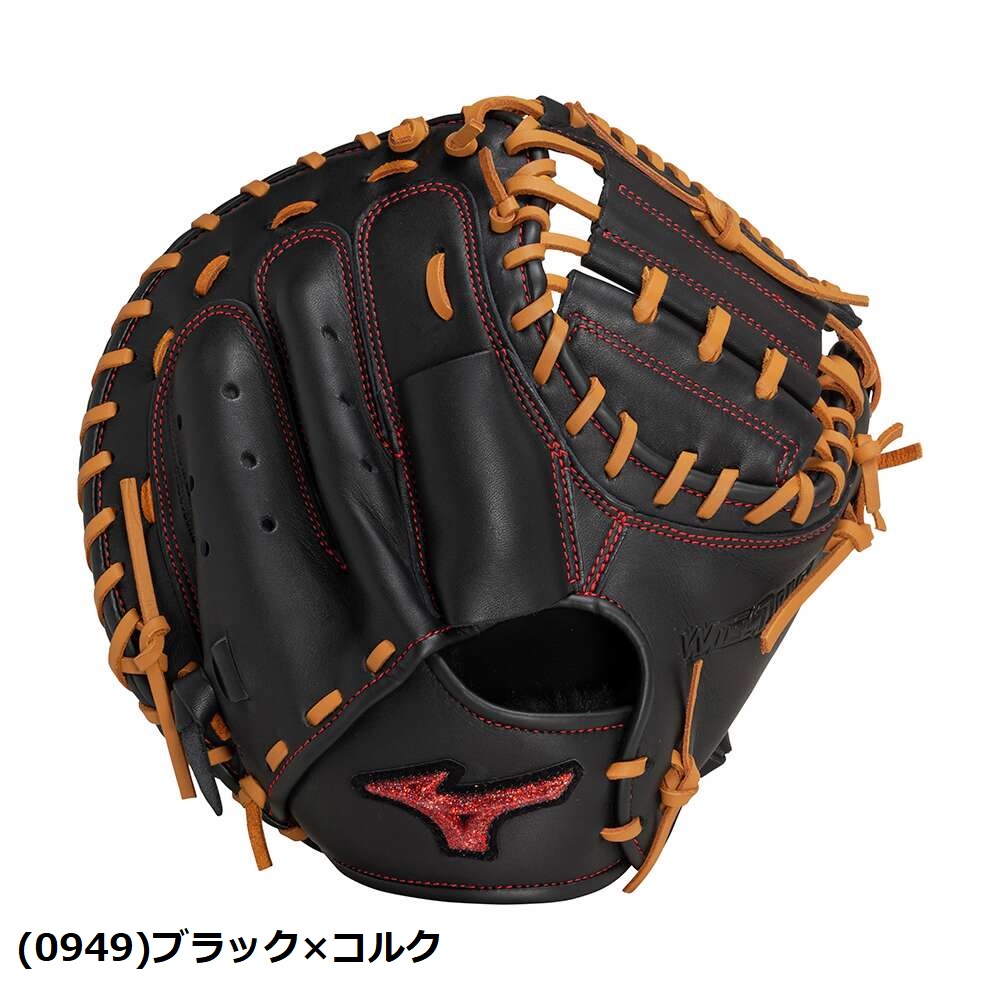 【貨物輸送無料】MIZUNO ミズノ 軟式用ウィルドライブ 赤いこと ベイスボール 原則として 軟式用 捕手グローヴ 1AJCR14210 キャッチャー用/M-R型