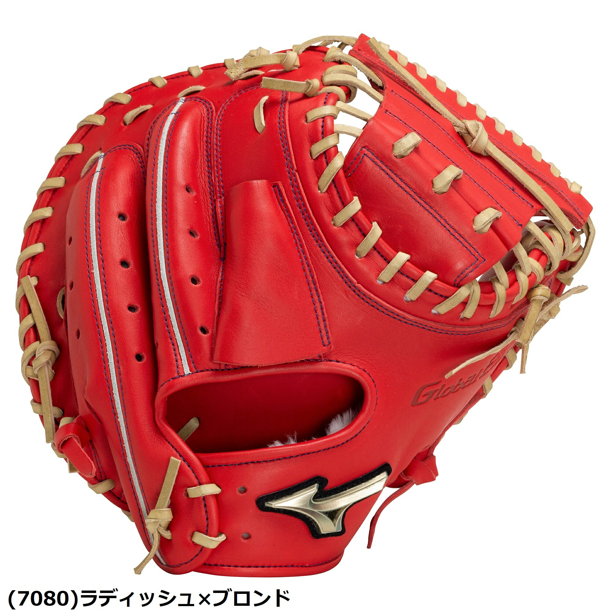 楽天市場】ミズノ 【MIZUNO】 グローバルエリート 【GLOBAL