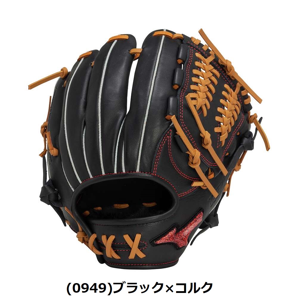 【貨物輸送無料】ミズノ MIZUNO 軟式用地球儀 1AJGR14213 内野手手用 ウィルドライブ 赤いこと WILL DRIVE RED AXI 大きさ9