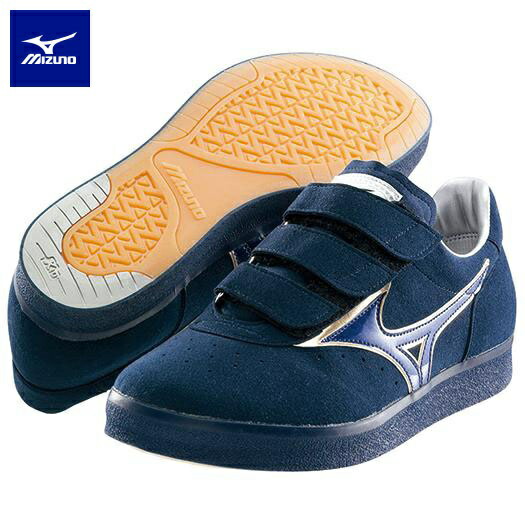 楽天市場】ミズノ MIZUNO ロイヤルフェニックス3 バレーボール 男女