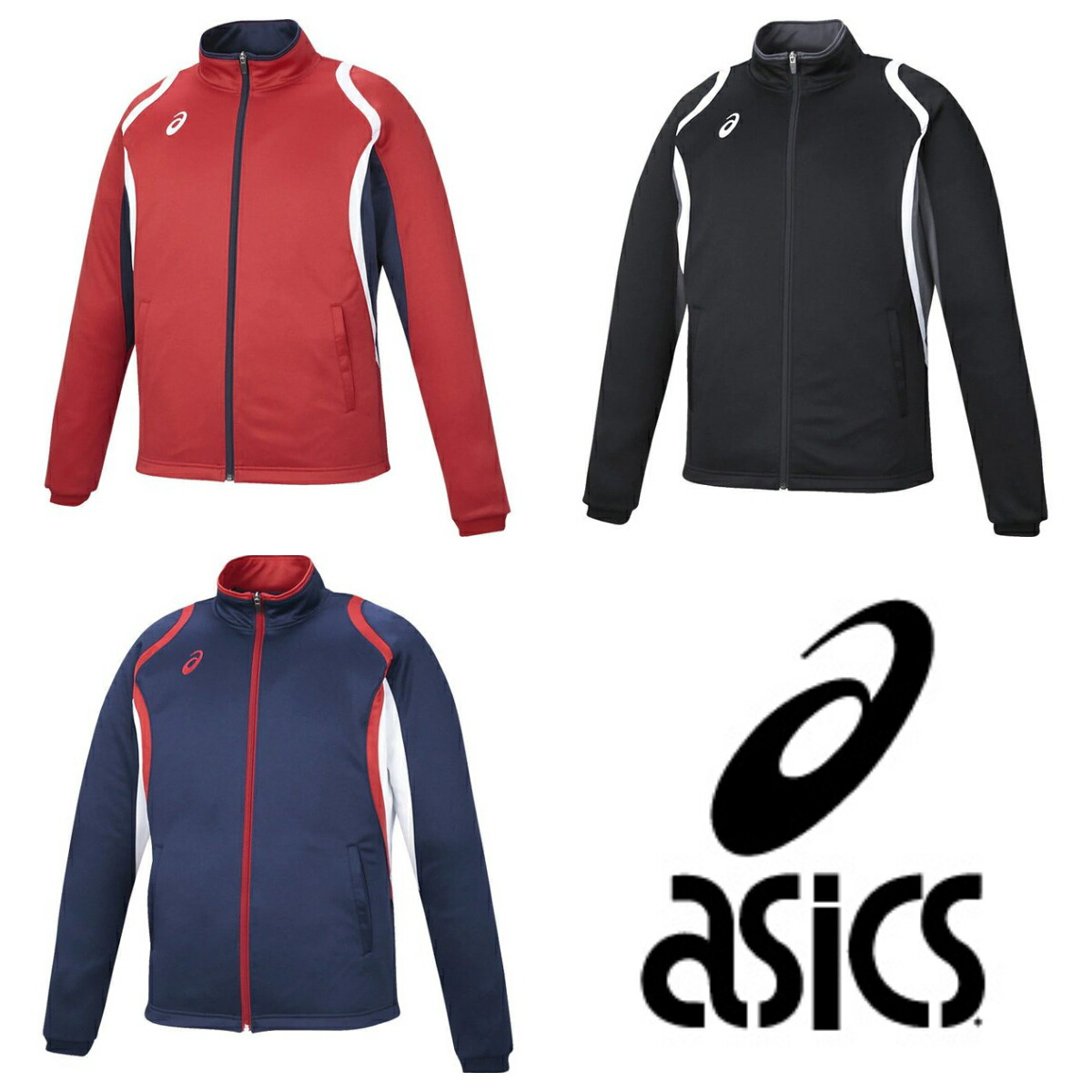 asics - 新品 アシックス トレーニングジャケット ネイビー asics XAT12D M 楽天市場】トレーニングジャケット ジャージ CHM507 asics