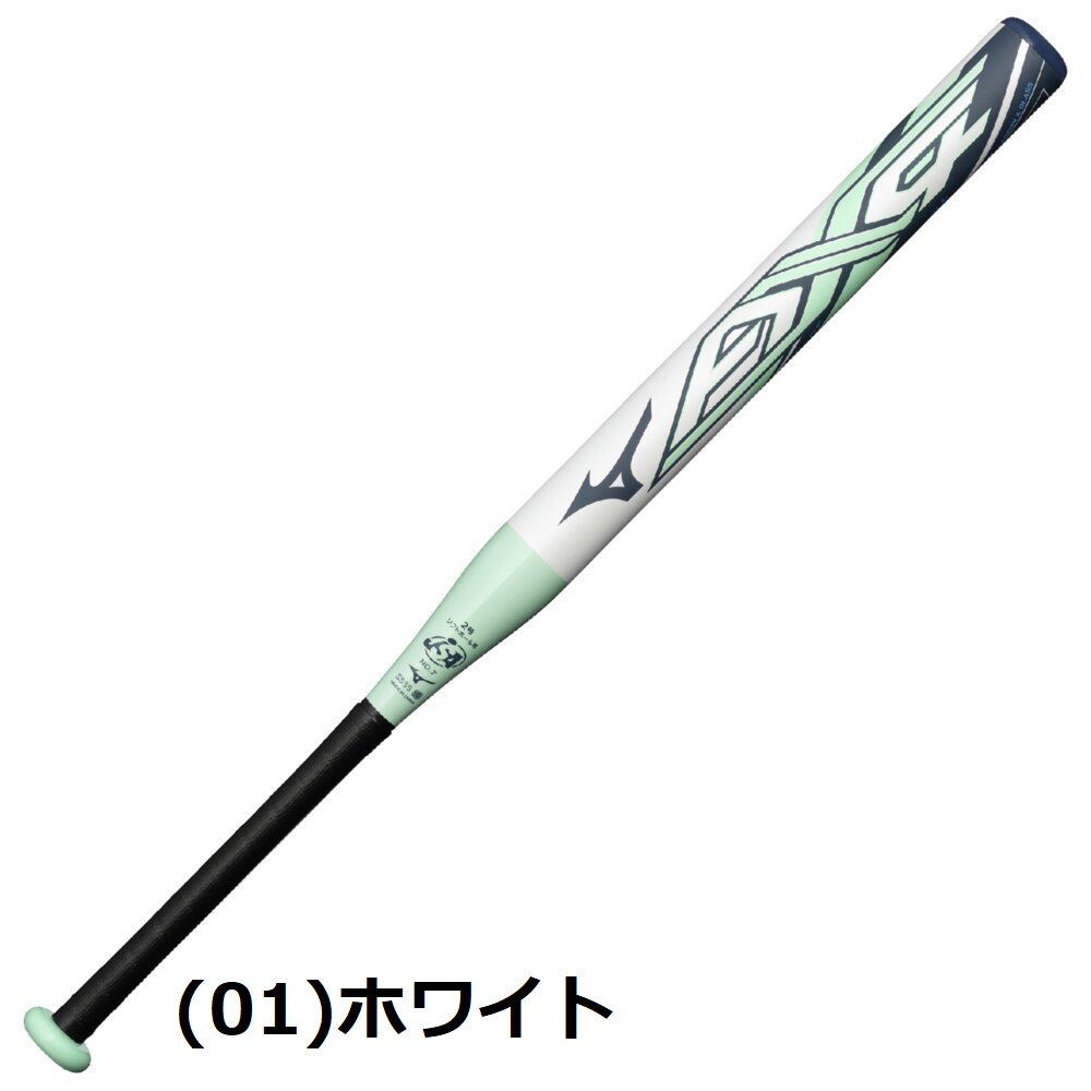 imgrc0093016022.jpg
