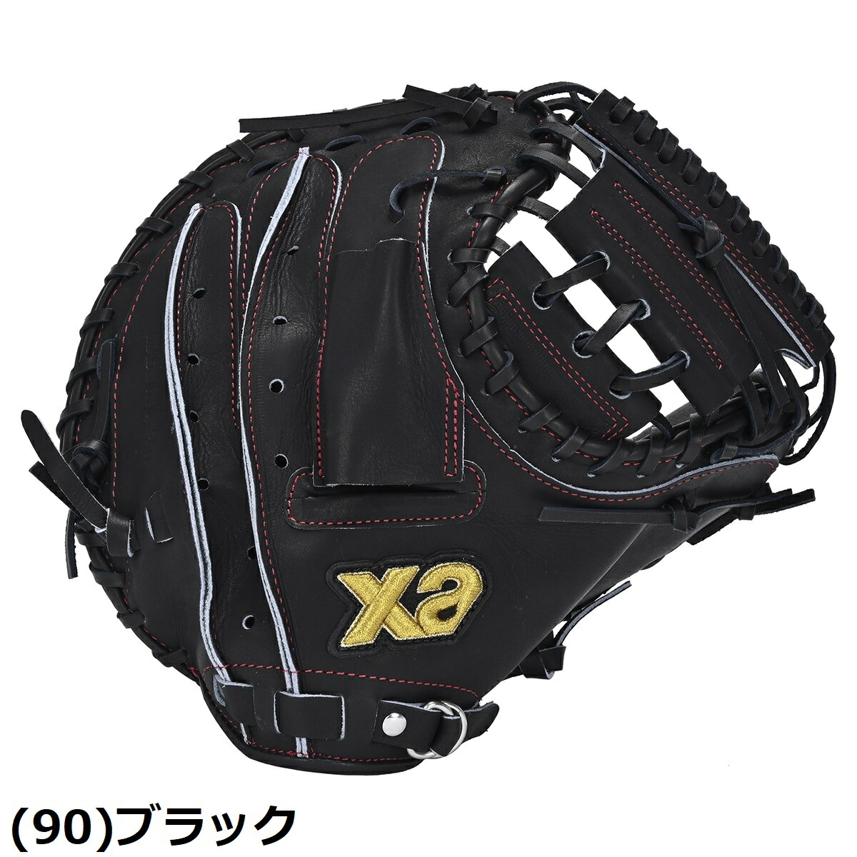 ザナックス（XANAX）　BHC24CL2T　C9490　野球　ミット 野球 ザナックス 硬式ミット キャッチャーミット ザナパワー