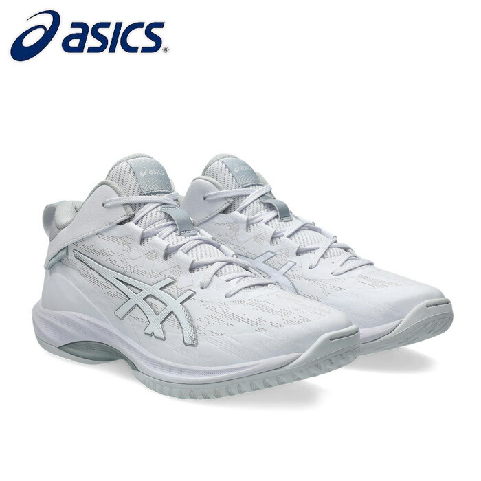 【貨物輸送無料】asics/アシックス 篭球 提げ篭シューズ [1063a097-100 GELHOOPV17(先だつものフープV17)] バッシュ_男女兼用_エクストラワイド