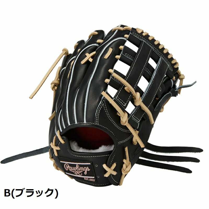 Rawlings - ローリングス Rawlings プロプリファード 硬式 外野手用グローブ GH4PW2B87MG 4682 ローリングス グローブ 大人 一般 硬式 プロプリファード 外野手