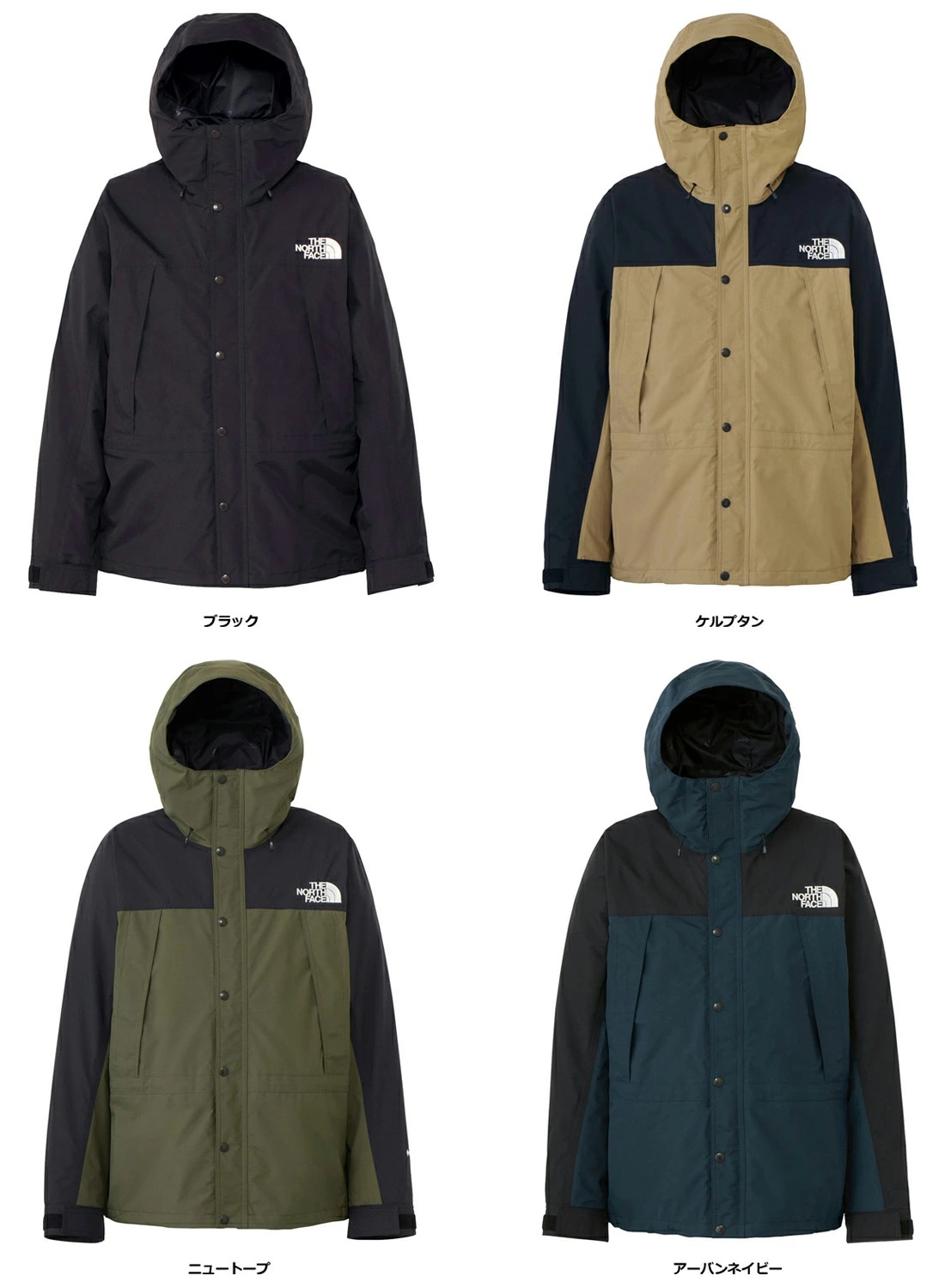 【送料無料】ザ・ノース・フェイス THE NORTH FACE アウトドア マウンテンライトジャケット MOUNTAIN LIGHT JK メンズ ジャケット 防水透湿性 防風性 耐久性 ジップインジップ対応 トレッキング キャンプ NP62450｜オノヤスポーツ店 28,600円