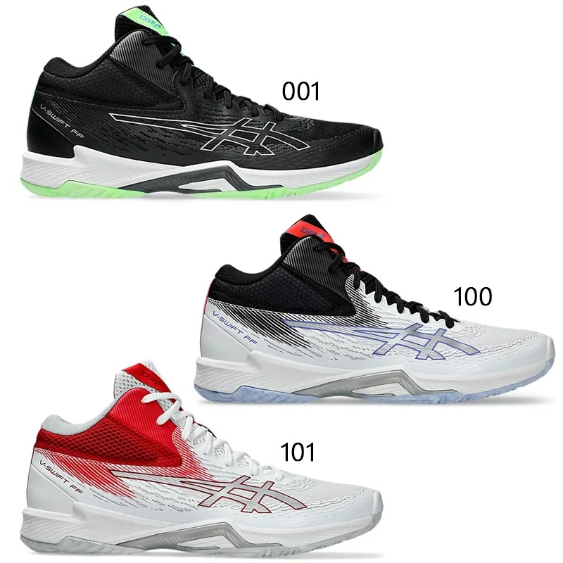 楽天市場】【送料無料】アシックス asics V-SWIFT FF MT 2 White