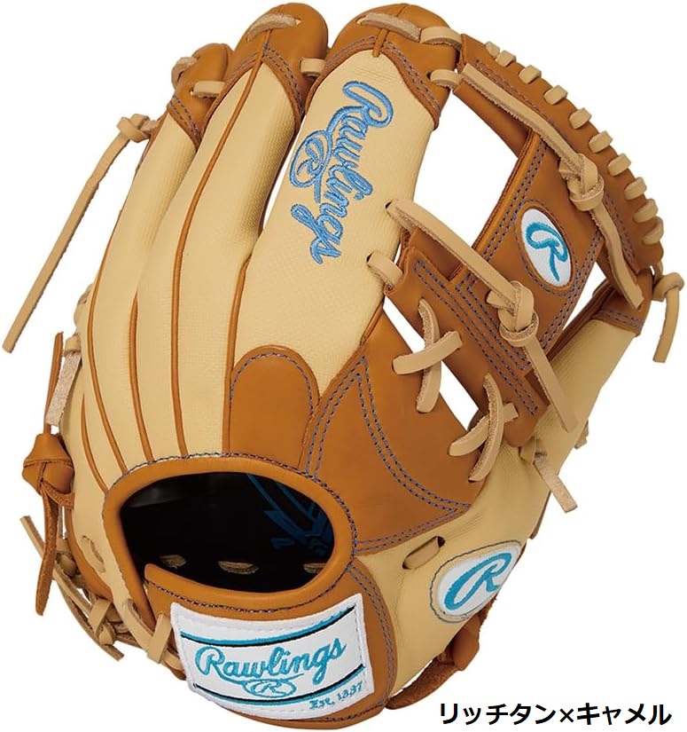 【貨物輸送無料】Raqlings ローリングス ソフトボール用地球儀 HOH DP COLORS GS5FHDR34 うしろ帯専用 内野手手用 大きさ11.5 右投用LH