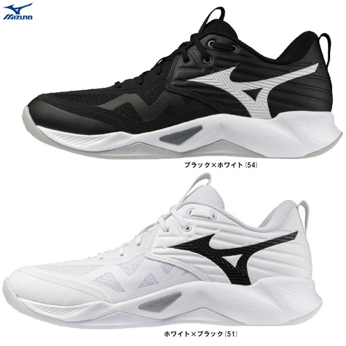 【貨物輸送無料】MIZUNO ミズノ 排球シューズ 置き目撥ねのける ウエーブモーメンタム 労働者階級 WAVE MOMENTUM PRO V1GA2540