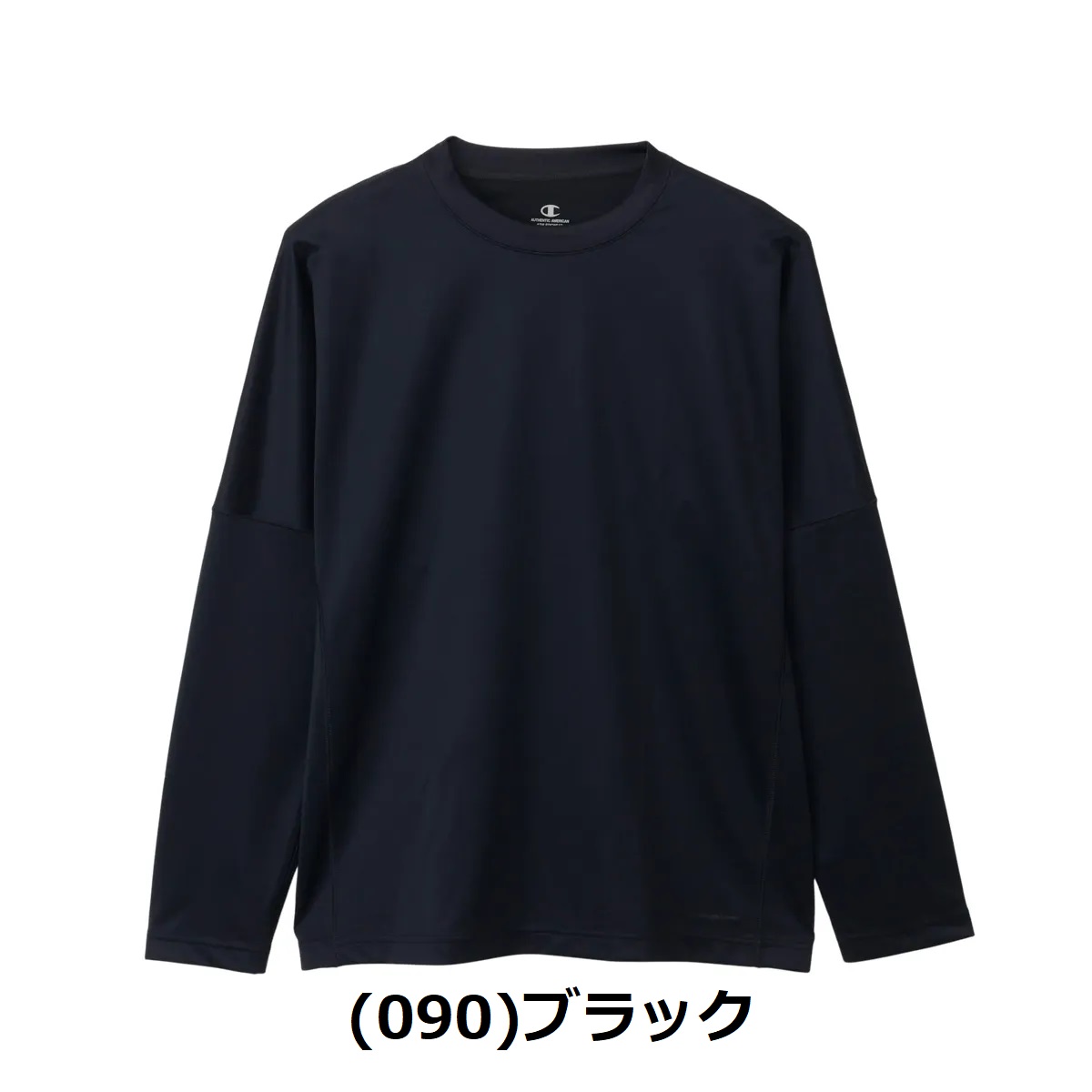 【貨物輸送弊社厄介なもの】Champion はやりっ児 Recovery Wear リカバリーウェア C3-CS490