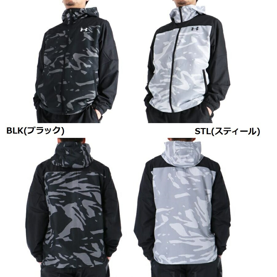 【貨物輸送無料】UNDER ARMOUR アンダーアーマー トリコット ウーベン フルジップ フーディージャケット 6007972 ベイスボール 訓練を受ける ウォーム繰り上げる 撥水
