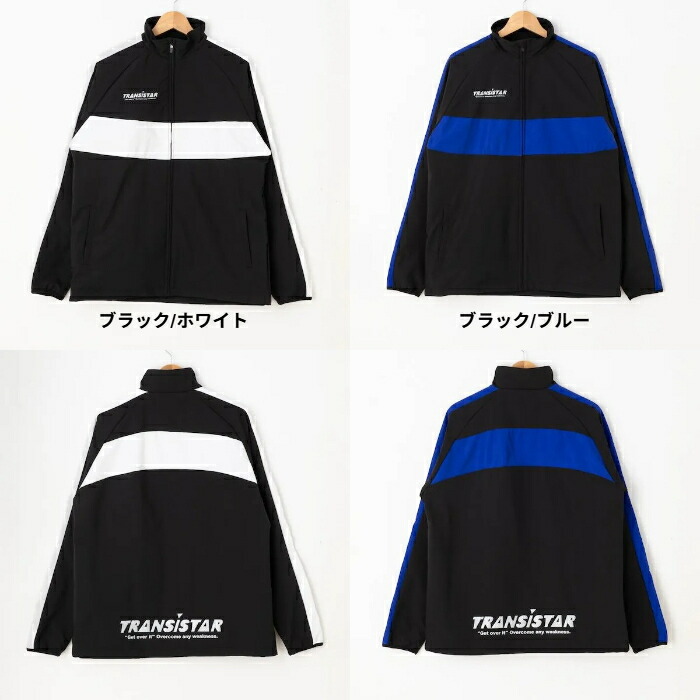 【貨物輸送無料】トランジスタ メンズ レディス ハンドボール ウォームアップシャツ HB Windbreaker Jacket HB24AJ01 TRANSISTAR