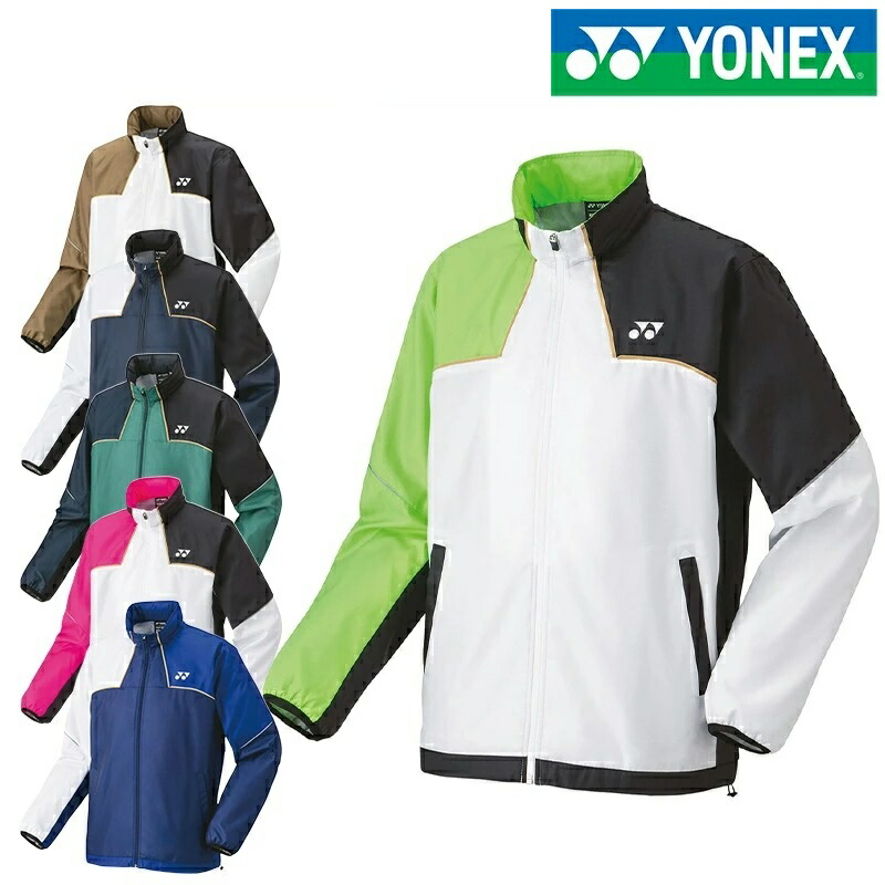 【貨物輸送無料】 YONEX ヨネックス ユニ裏地付ウィンドウォーマーシャツ ユニ一発やる 上衣 70095 上衣 黒いこと 米国海軍 白いこと 緑であること 撥水 裏起毛 ボンネット フーディ 静電