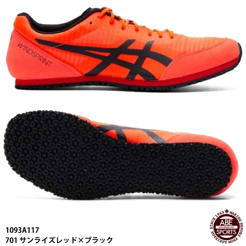 【送料無料】【アシックス】WINDSPRINT 2 ウィンドスプリント/スパイク/アシックス/asics(1093A117) 701 サンライズレッド×ブラック
