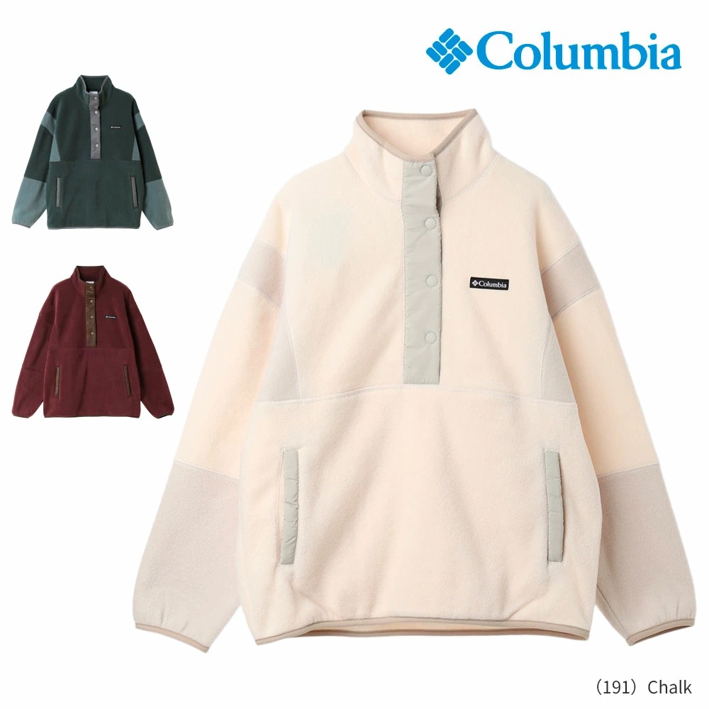 【貨物輸送無料】コロンビア クリスタルベンドハーフスナップフリース【ウィメンズ】 Columbia Crystal Bend Half Zip Fleece レディース PL1408 アウター 上衣 羽織 フリース 防寒 かぶり 旅する 周遊 難民キャンプ アウトドア