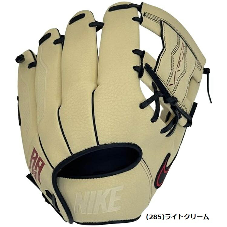 【貨物輸送無料】NIKE ナイキ 軟式用グローヴ Vapor バイパー BA2007 御坊さん用 右投げ用