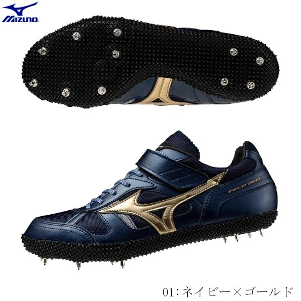 【貨物輸送無料】ミズノ mizuno 大地スパイク 走り高跳び フィールドジオ HJ JAPAN 左足踏み切り U1GA2542 01色つや オールウェザートラック専用 米国海軍 ゴールド