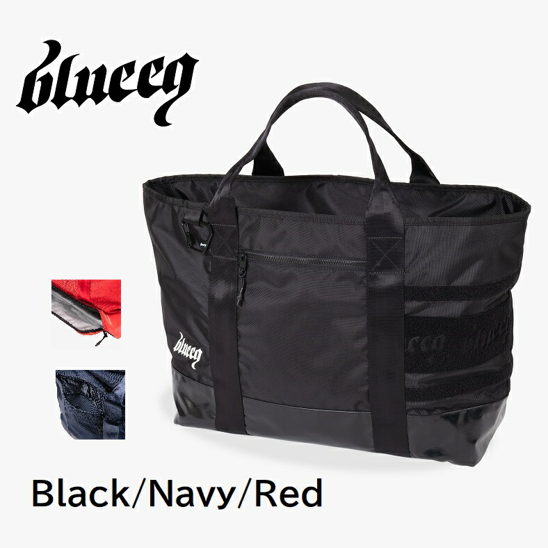 blueeq ブルイク ATHLETE TOTE BAG 40 運動選手 トートバッグ 40 黒いこと／米国海軍／赤いこと BQB-00016 製造会社お取り寄せ商いもの