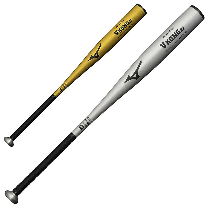 【ミズノ】 硬式用【グローバルエリート】Vコング02 ( 金属製 / 83cm / 平均900g 以上 / 春新基準対応 ) MIZUNO 1CJMH122