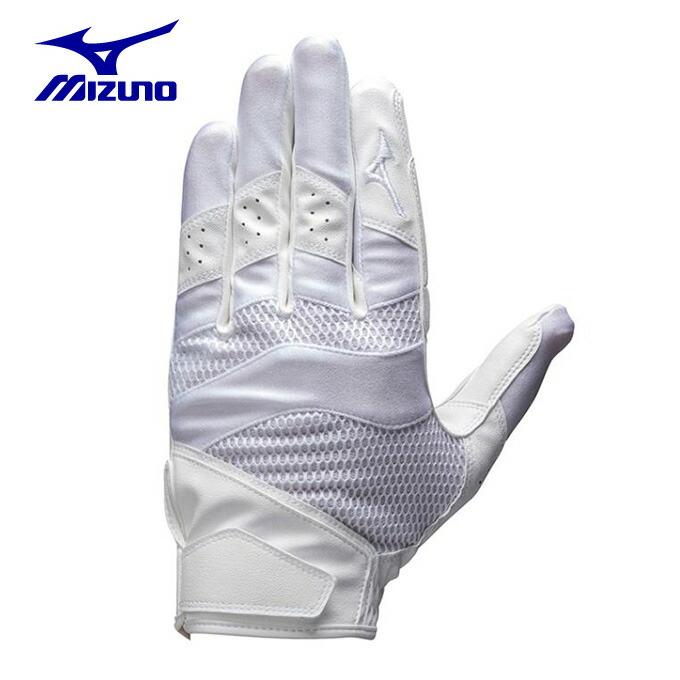 守備手袋 ミズノプロ 捕手専用 守備手 ミズノ MizunoPro 1EJED15010 左手用 高校野球対応 ホワイト ブラック