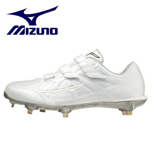 【送料無料】【mizuno(ミズノ)】 グローバルエリート　ライトレボエリート ワイドBLT CK (野球／ソフトボール)　11GM2211