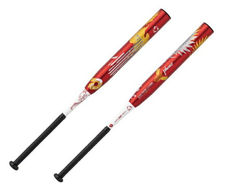 hbbrd795ディマリニ PHENIX3号 85センチ 740グラム Amazon | ディマリニ(DeMARINI) ソフトボール バット PHENIX