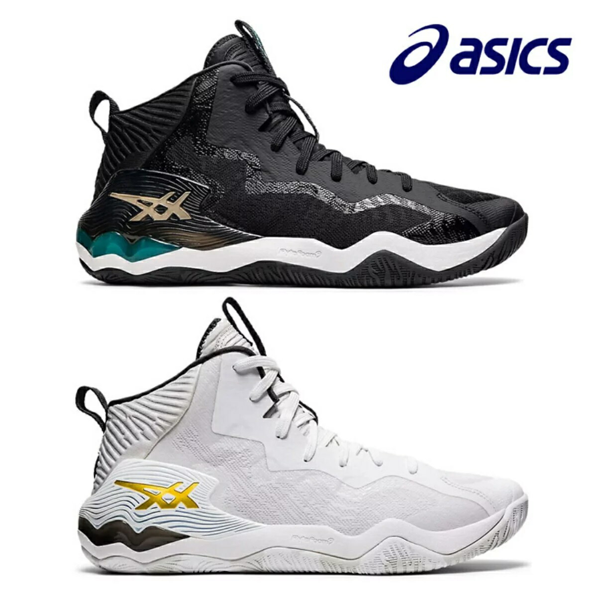 アシックス Asics バスケットシューズ ノヴァセル バッシュ バスケ 下足 シューズ 1061a027 Asics Nova Surge Basketball Shoes Maxtrummer Edu Co