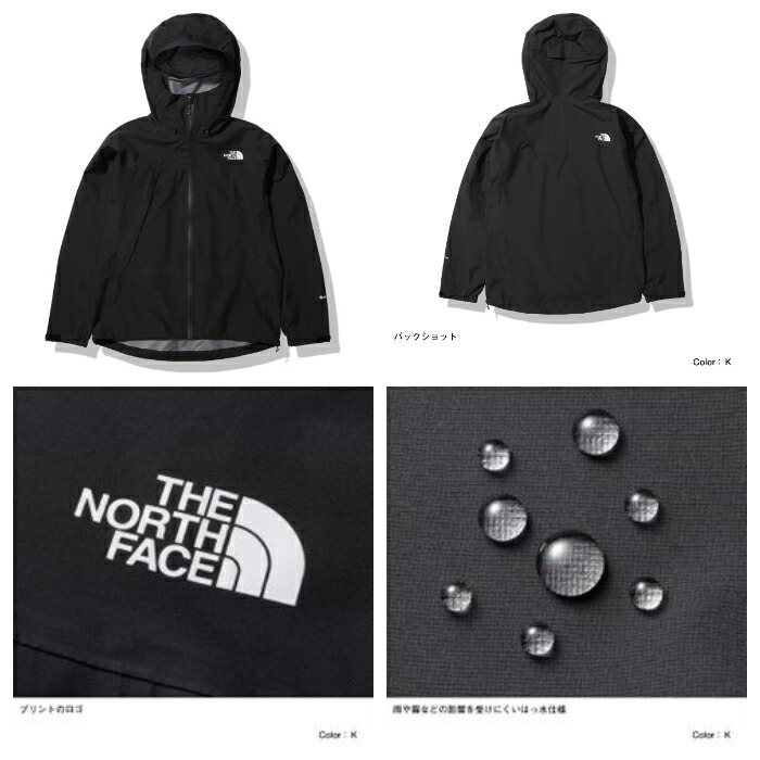 激安人気新品 THE NORTH FACE ザ ノースフェイス NP12201 