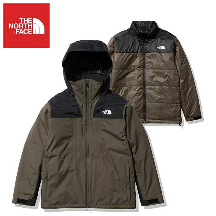 【送料無料】【THE NORTH FACE (ノースフェイス)】ストームピークトリクライメイトジャケット（ユニセックス） ニュートーブ(NT)　NS62003