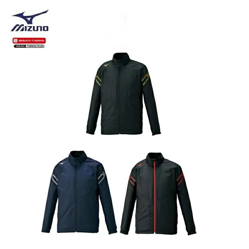 楽天市場】【47%OFF!】 ミズノ 【MIZUNO】 テックフィル
